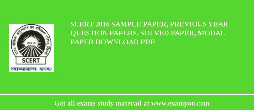 Educational research papers