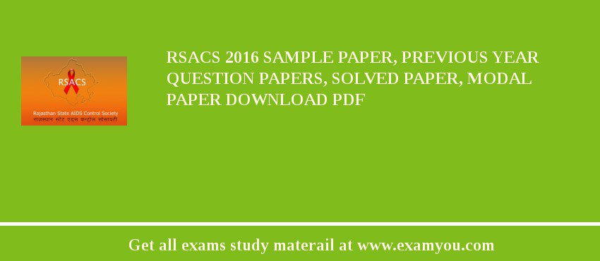RSACS 2018 Sample Paper, Previous Year Question Papers, Solved Paper, Modal Paper Download PDF