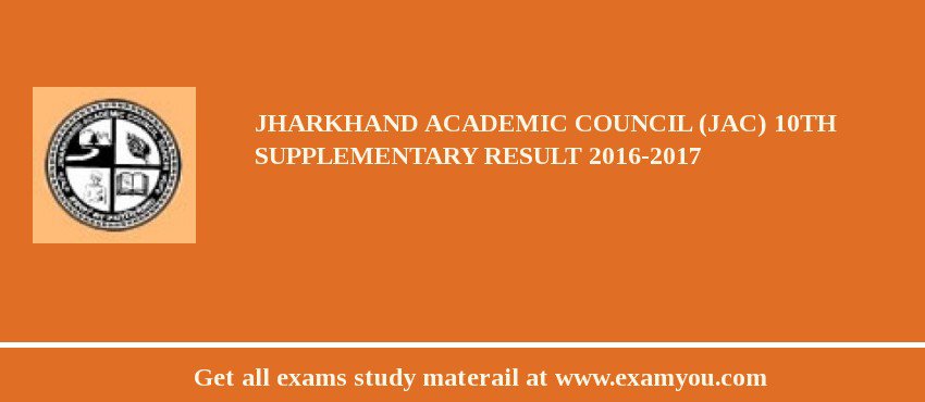 Jharkhand Academic Council (JAC) 10th Supplementary Result 2018-2017