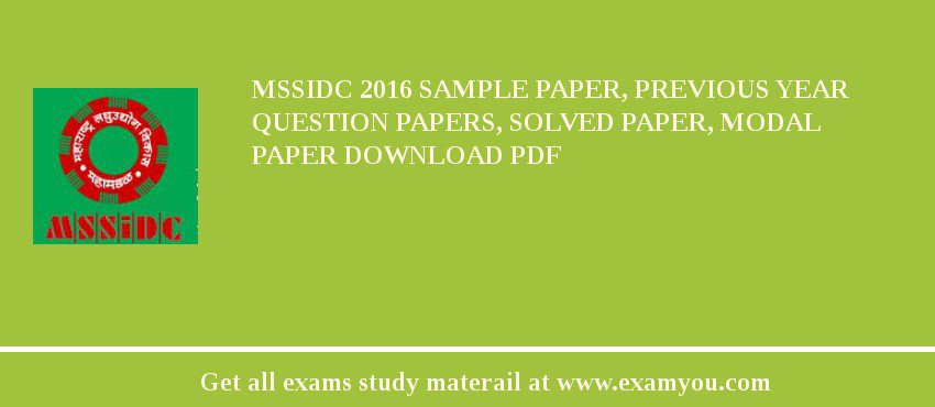 MSSIDC 2018 Sample Paper, Previous Year Question Papers, Solved Paper, Modal Paper Download PDF
