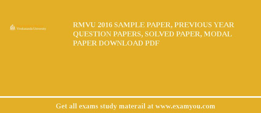 RMVU 2018 Sample Paper, Previous Year Question Papers, Solved Paper, Modal Paper Download PDF