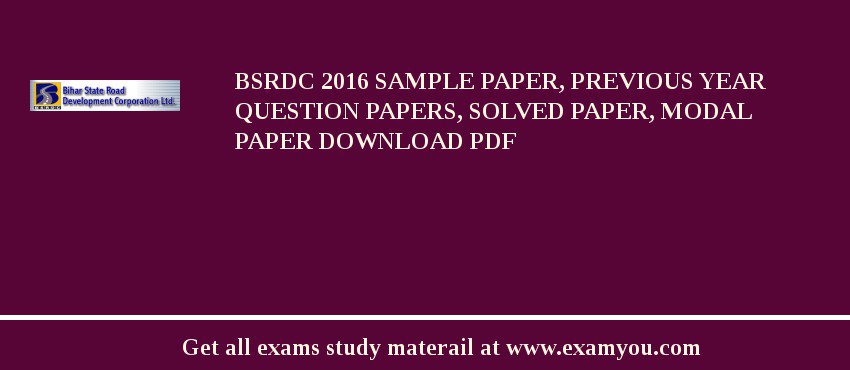 BSRDC 2018 Sample Paper, Previous Year Question Papers, Solved Paper, Modal Paper Download PDF