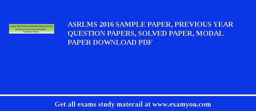 ASRLMS 2018 Sample Paper, Previous Year Question Papers, Solved Paper, Modal Paper Download PDF