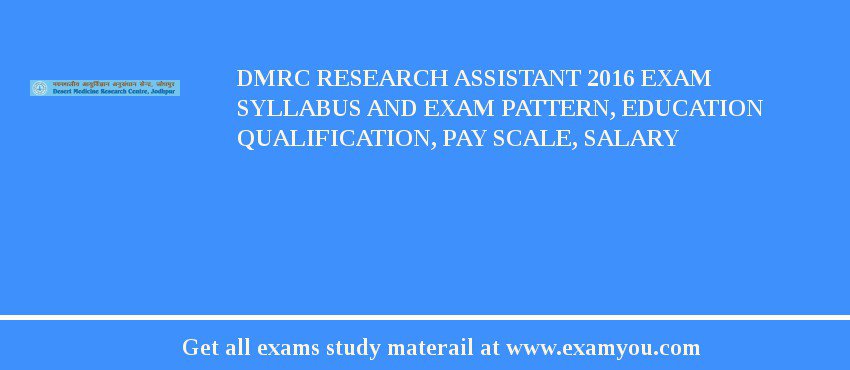 DMRC Research Assistant 2018 Exam Syllabus And Exam Pattern, Education Qualification, Pay scale, Salary