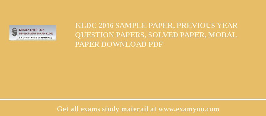KLDC 2018 Sample Paper, Previous Year Question Papers, Solved Paper, Modal Paper Download PDF