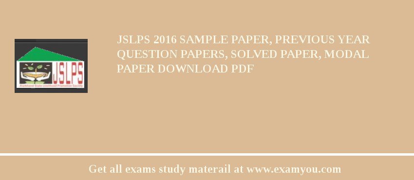 JSLPS 2018 Sample Paper, Previous Year Question Papers, Solved Paper, Modal Paper Download PDF