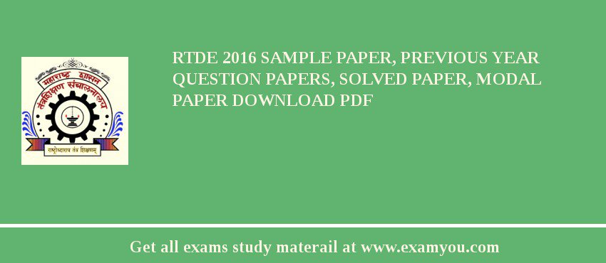 RTDE 2018 Sample Paper, Previous Year Question Papers, Solved Paper, Modal Paper Download PDF