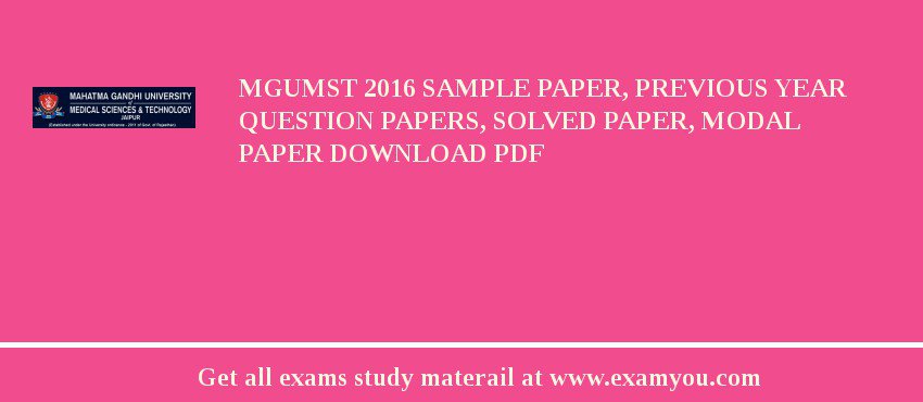 MGUMST 2018 Sample Paper, Previous Year Question Papers, Solved Paper, Modal Paper Download PDF