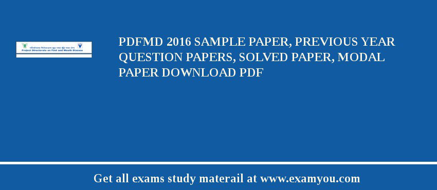PDFMD 2018 Sample Paper, Previous Year Question Papers, Solved Paper, Modal Paper Download PDF