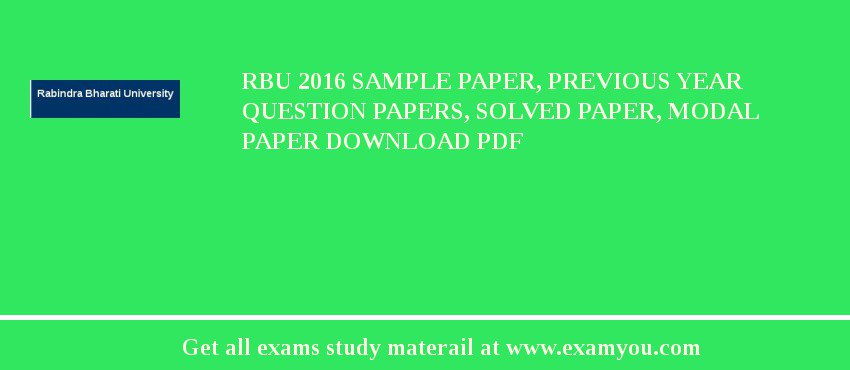 RBU 2018 Sample Paper, Previous Year Question Papers, Solved Paper, Modal Paper Download PDF