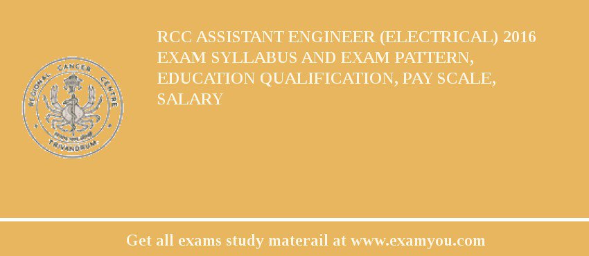 RCC Assistant Engineer (Electrical) 2018 Exam Syllabus And Exam Pattern, Education Qualification, Pay scale, Salary