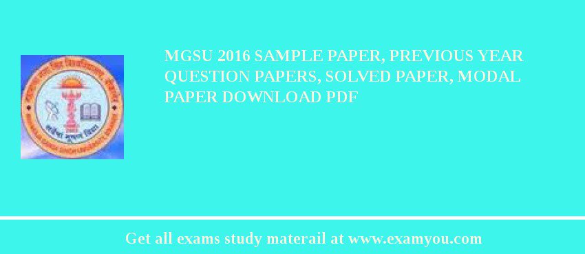 MGSU 2018 Sample Paper, Previous Year Question Papers, Solved Paper, Modal Paper Download PDF