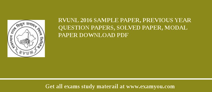 RVUNL 2018 Sample Paper, Previous Year Question Papers, Solved Paper, Modal Paper Download PDF