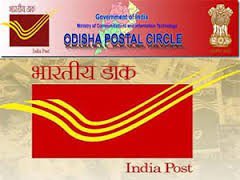Odisha Postal Circle November 2017 Job  for 93 Gramin Dak Sevaks 