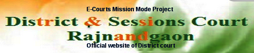 District and Session Court Rajnandgaon2018