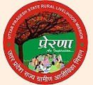 Uttar Pradesh State Rural Livelihood Mission (UPSRLM)2018