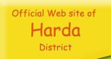 District Collector Harda2018