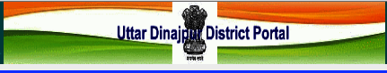 District Magistrate Uttar Dinajpur February 2017 Job  for Project Director 