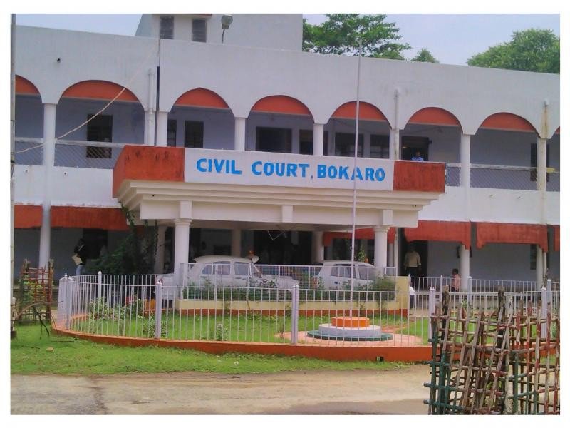 Civil Court Bokaro2018