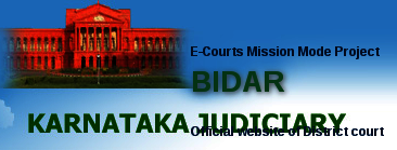 District and Sessions Court Bidar February 2016 Job  For 33 Stenographer, Peon and Various Posts