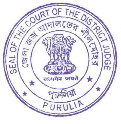 District Court Purulia2018