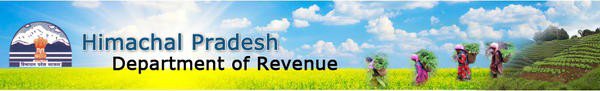 Revenue Department Himachal Pradesh 2018 Exam