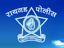 Raigad Police 2018 Exam