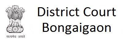 District Court Bongaigaon2018