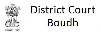 District Court Boudh2018