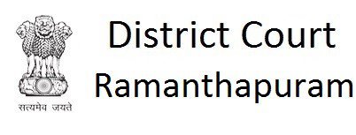 District Court Ramanathapuram2018