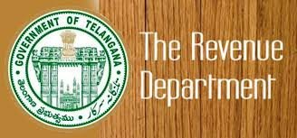 Revenue Department Hyderabad 2018 Exam