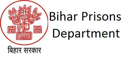 Bihar Prisons Department2018