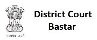 District Court Bastar2018