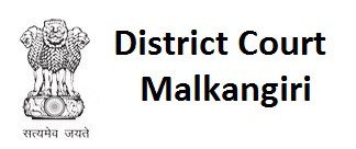 District Court Malkangiri 2017 for 15 Stenographer and Various Posts