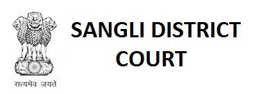 Sangli District Court 2018 Exam