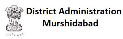 Walk-in-interview 2016 for 70 Guest Teachers, Clerk, Group D at District Magistrate Murshidabad