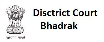 District Court Bhadrak2018