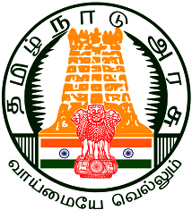 Government of Tamil Nadu 2018 Exam