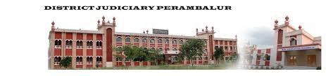 District Court Perambalur November 2017 Job  for Administrative Assistant, Office Assistant 