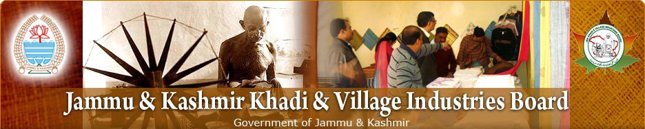 Jammu & Kashmir Khadi & Village Industries Board 2018 Exam