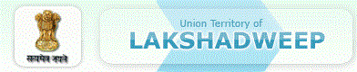 Lakshadweep Education Department 2018 Exam