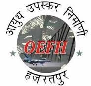 Ordnance Equipment Factory Hazratpur2018