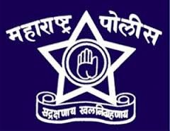 Aurangabad Police2018