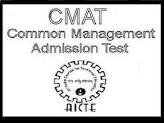 Common Management Admission Test2018