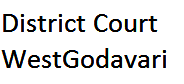 District Court West Godavari Recruitment 2018 for Personal Assistant 