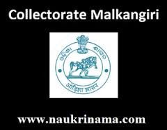 Collectorate Malkangiri2018