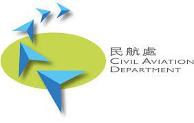 Civil Aviation Department2018