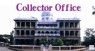 Collector Office2018