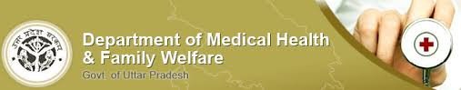 Medical, Health & Family Welfare Department 2018 Exam