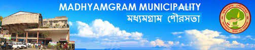 Madhyamgram Municipality 2018 Exam